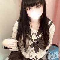 ななせ