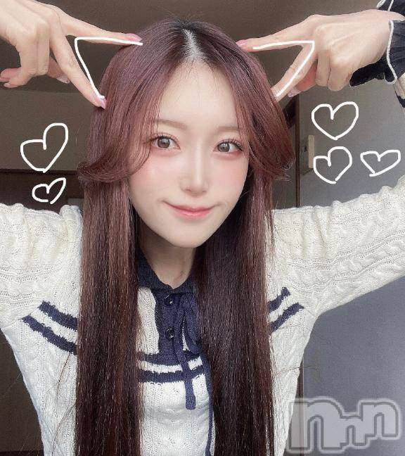 上越デリヘルBLUE BIRD上越店(ブルーバード上越店)ゆずは(20)の2025年10月26日写メブログ「ありにゃと～😸😸🎀」