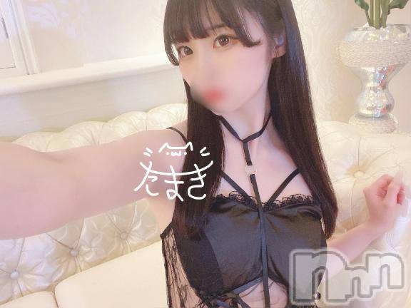 長岡デリヘルROOKIE(ルーキー) たまき(21)の10月18日写メブログ「お礼」