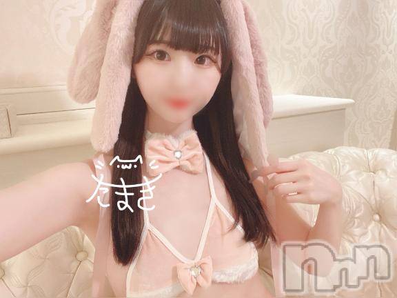 長岡デリヘルROOKIE(ルーキー) たまき(21)の10月22日写メブログ「お礼」