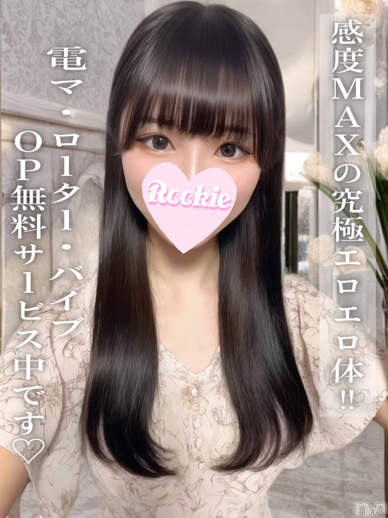 たまき