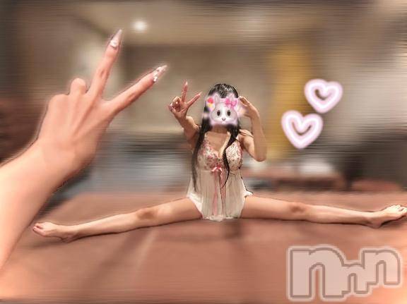長岡デリヘルROOKIE(ルーキー) うらら☆プラチナ(22)の4月17日写メブログ「軟体生物⁉️」