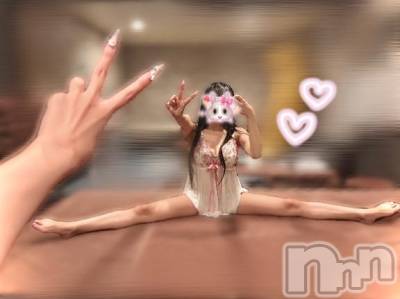 長岡デリヘル ROOKIE(ルーキー) うらら☆プラチナ(22)の4月17日写メブログ「軟体生物⁉️」