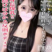 うらら☆プラチナ