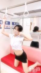 上越デリヘルRICHARD（リシャール）(リシャール) 深英おうか(25)の12月14日写メブログ「電話して。本日最終日」