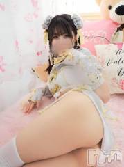 上越デリヘルRICHARD（リシャール）(リシャール) 深英おうか(25)の1月1日写メブログ「クソデカ喘ぎ声のM男くん」