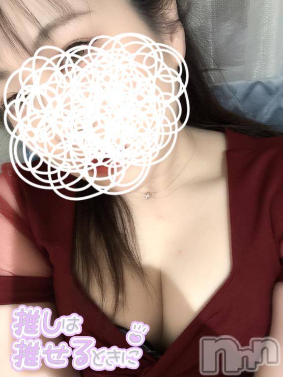 新潟デリヘルGRACE　新潟(グレース　ニイガタ) 【新人】神楽（かぐら）(29)の11月13日写メブログ「どこにいても🐳」