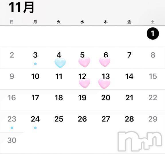 新潟デリヘルGRACE　新潟(グレース　ニイガタ)【新人】神楽（かぐら）(29)の2025年10月27日写メブログ「11月の予定🗓」