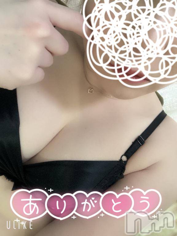 新潟デリヘルGRACE　新潟(グレース　ニイガタ)【新人】神楽（かぐら）(29)の2025年12月5日写メブログ「ありがとう‪🫶」