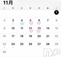 新潟デリヘルGRACE　新潟(グレース　ニイガタ) 【新人】神楽（かぐら）(29)の10月27日写メブログ「11月の予定🗓」