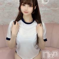 巳雲せお