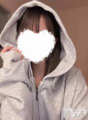 新潟デリヘルAbel-アベル-(アベル) せい【体験】Dカップ美オーラ系(23)の10月15日写メブログ「はじめまして🫶🏻」