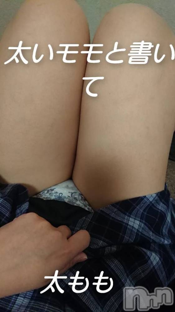 新潟デリヘル熟女の風俗 最終章(ジュクジョノフウゾクサイシュウショウ) りの(38)の10月28日写メブログ「お礼日記」