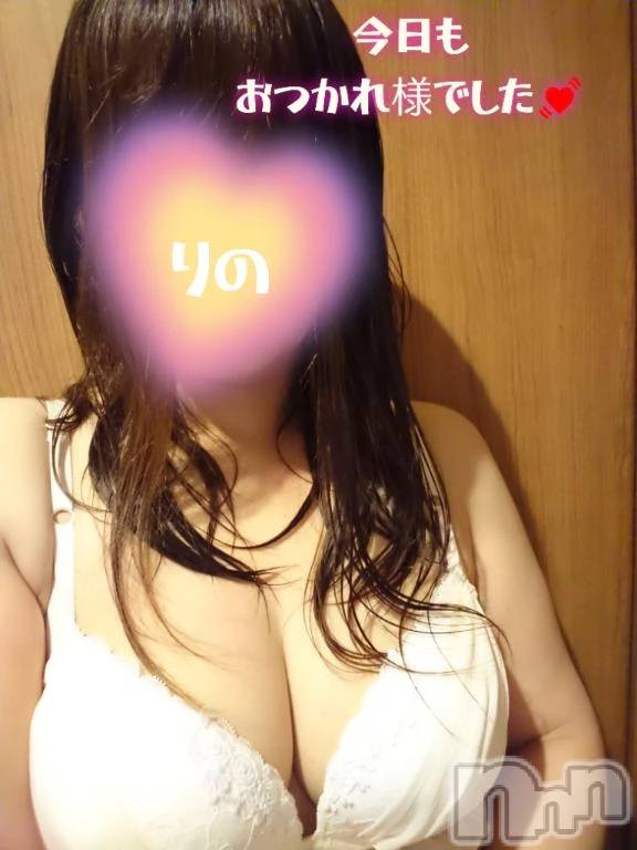 新潟デリヘル熟女の風俗 最終章(ジュクジョノフウゾクサイシュウショウ) りの(38)の11月18日写メブログ「お礼日記」