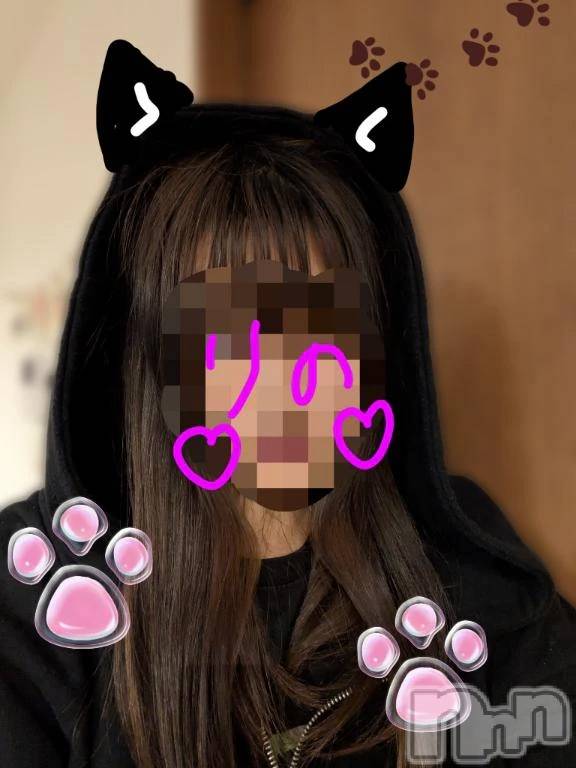 新潟デリヘル熟女の風俗 最終章(ジュクジョノフウゾクサイシュウショウ) りの(38)の11月28日写メブログ「お礼日記」