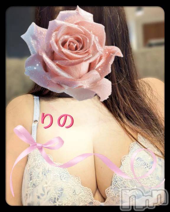 新潟デリヘル熟女の風俗 最終章(ジュクジョノフウゾクサイシュウショウ) りの(38)の12月4日写メブログ「お礼日記」