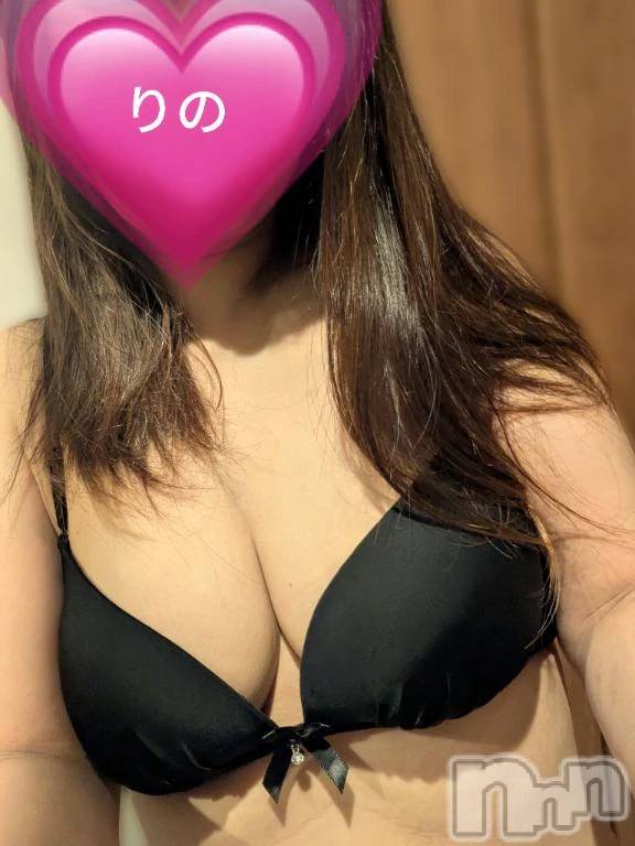 新潟デリヘル熟女の風俗 最終章(ジュクジョノフウゾクサイシュウショウ) りの(38)の12月7日写メブログ「お礼日記」