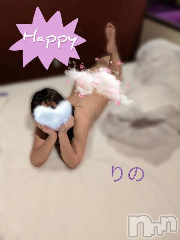 新潟デリヘル熟女の風俗 最終章(ジュクジョノフウゾクサイシュウショウ) りの(38)の12月10日写メブログ「お礼日記」