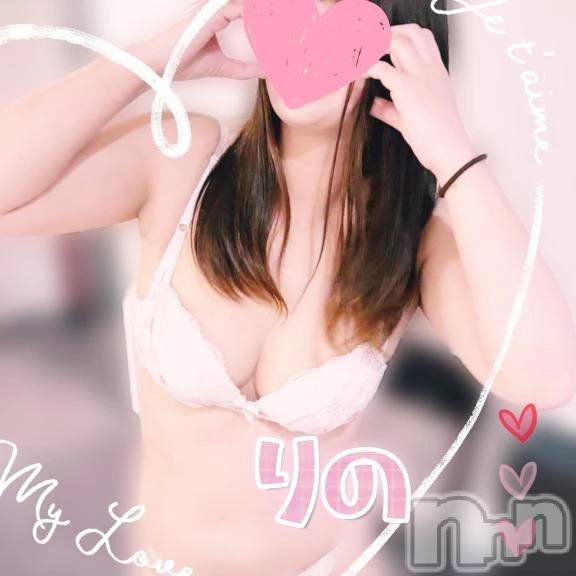 新潟デリヘル熟女の風俗 最終章(ジュクジョノフウゾクサイシュウショウ) りの(38)の12月27日写メブログ「お礼日記」