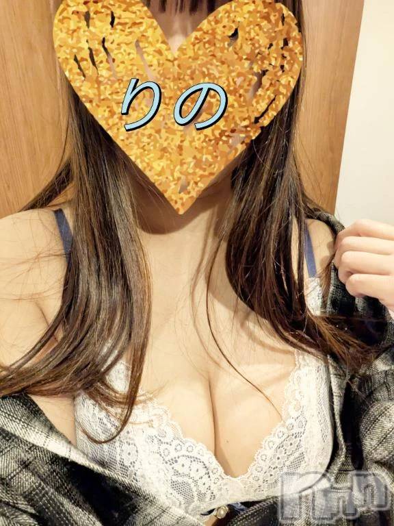 新潟デリヘル熟女の風俗 最終章(ジュクジョノフウゾクサイシュウショウ) りの(38)の1月10日写メブログ「お礼日記」