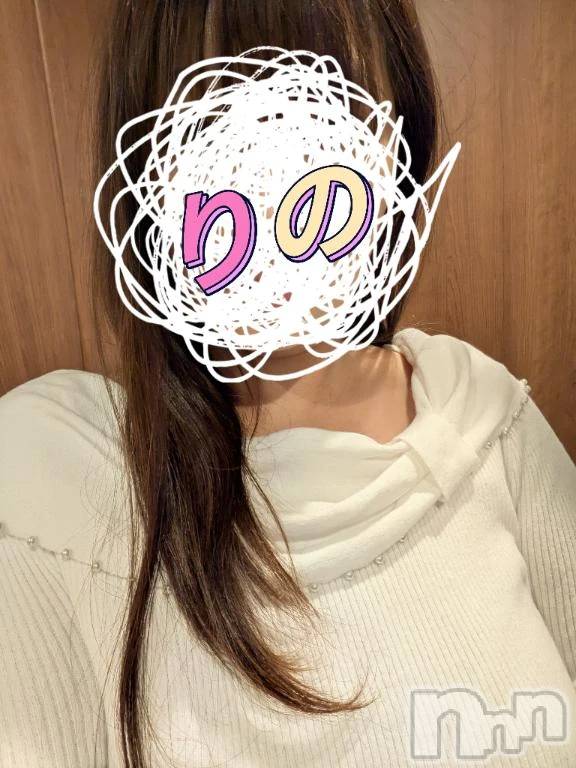 新潟デリヘル熟女の風俗 最終章(ジュクジョノフウゾクサイシュウショウ) りの(38)の1月24日写メブログ「お礼日記」