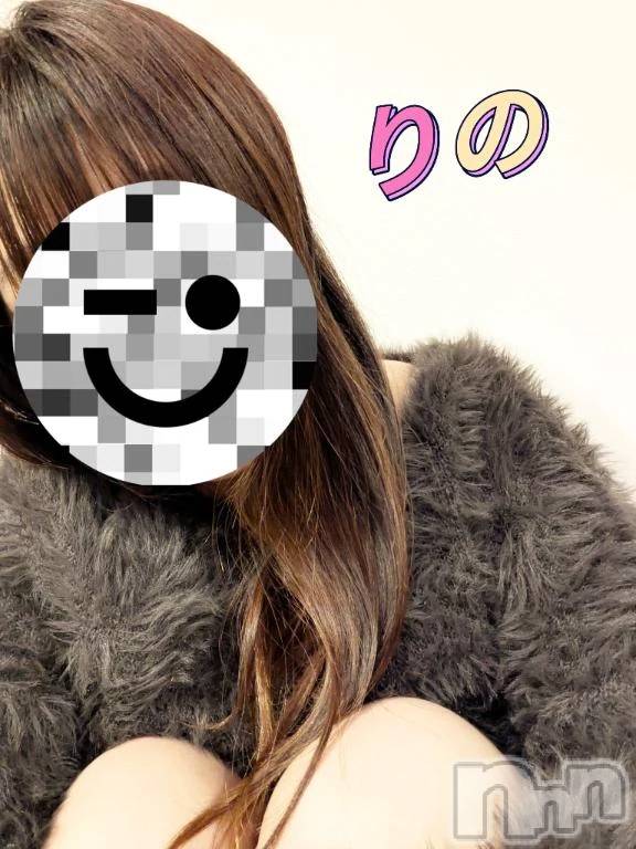 新潟デリヘル熟女の風俗 最終章(ジュクジョノフウゾクサイシュウショウ) りの(38)の1月25日写メブログ「お礼日記」