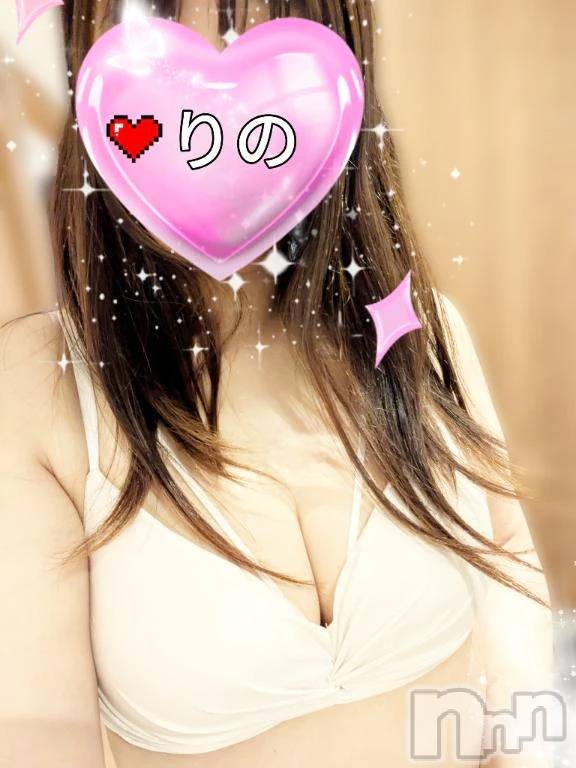 新潟デリヘル熟女の風俗 最終章(ジュクジョノフウゾクサイシュウショウ) りの(38)の1月25日写メブログ「【お礼写メ日記】」