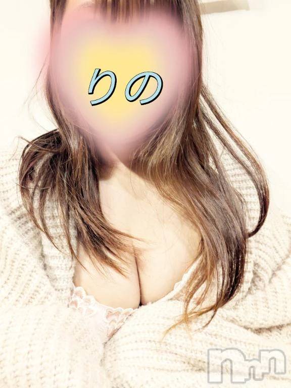 新潟デリヘル熟女の風俗 最終章(ジュクジョノフウゾクサイシュウショウ) りの(38)の1月31日写メブログ「お礼日記」