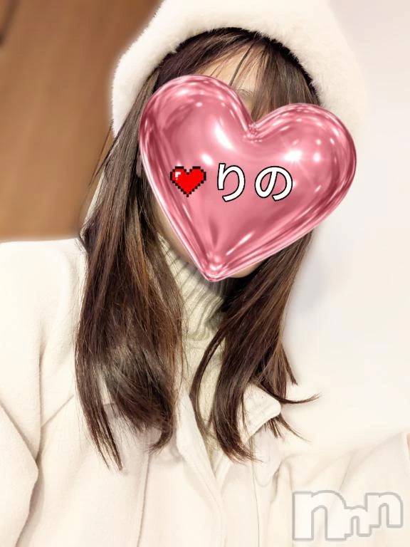 新潟デリヘル熟女の風俗 最終章(ジュクジョノフウゾクサイシュウショウ) りの(38)の2月1日写メブログ「お礼日記」