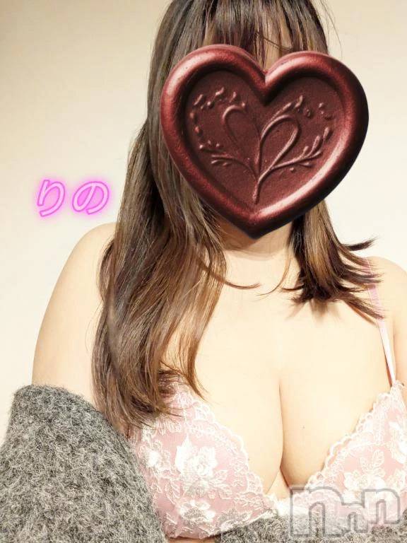 新潟デリヘル熟女の風俗 最終章(ジュクジョノフウゾクサイシュウショウ) りの(38)の2月12日写メブログ「お礼日記」