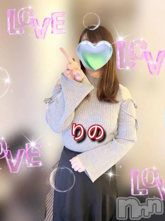 新潟デリヘル熟女の風俗 最終章(ジュクジョノフウゾクサイシュウショウ) りの(38)の2月26日写メブログ「お礼日記」