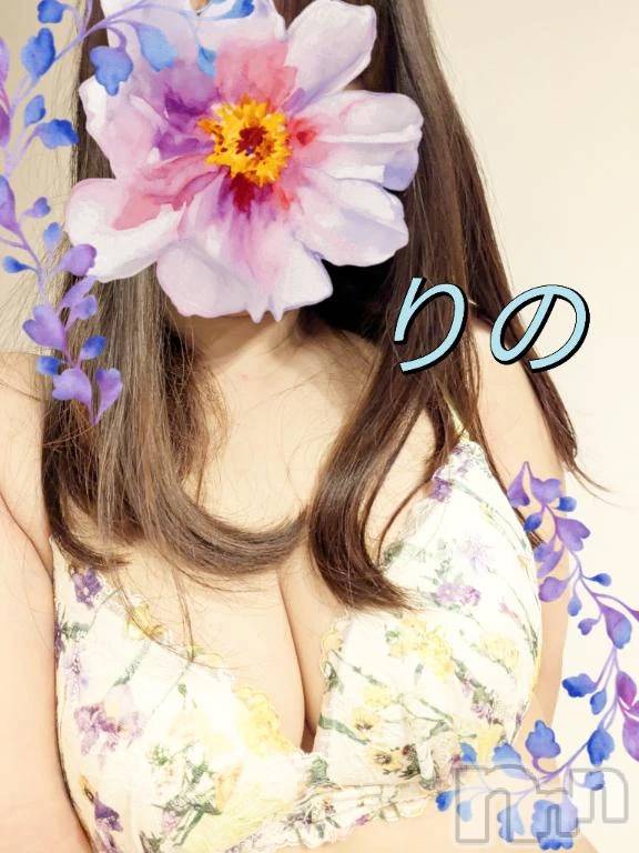 新潟デリヘル熟女の風俗 最終章(ジュクジョノフウゾクサイシュウショウ) りの(38)の3月22日写メブログ「明日から」