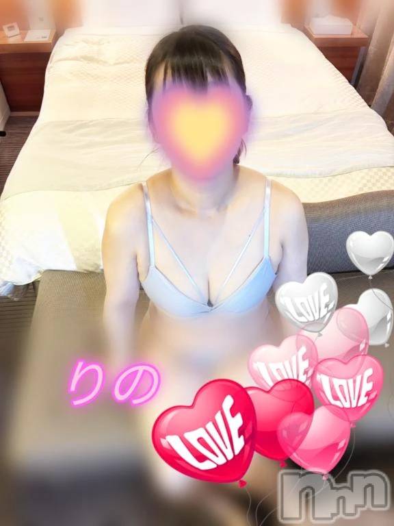 新潟デリヘル熟女の風俗 最終章(ジュクジョノフウゾクサイシュウショウ) りの(38)の3月24日写メブログ「お礼日記」