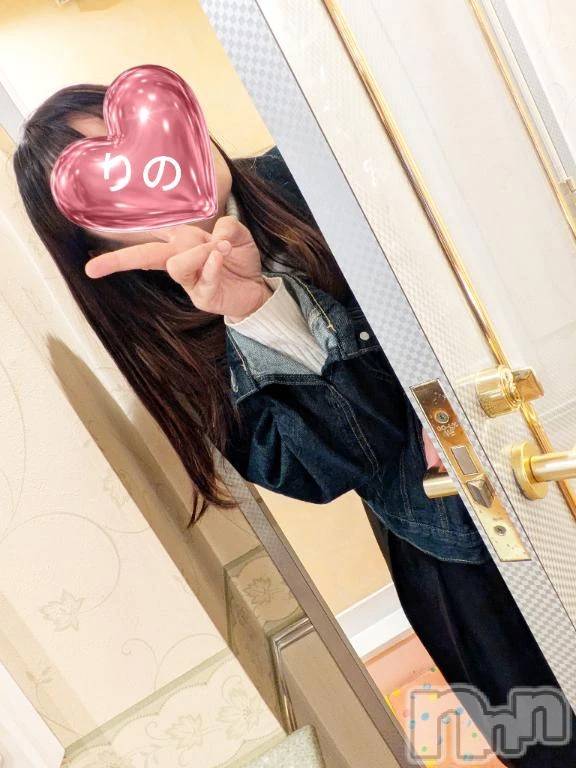 新潟デリヘル熟女の風俗 最終章(ジュクジョノフウゾクサイシュウショウ) りの(38)の4月19日写メブログ「【お礼写メ日記】」