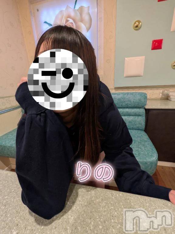 新潟デリヘル熟女の風俗 最終章(ジュクジョノフウゾクサイシュウショウ) りの(38)の4月24日写メブログ「お礼日記」