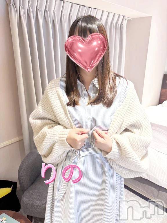 新潟デリヘル熟女の風俗 最終章(ジュクジョノフウゾクサイシュウショウ) りの(38)の5月11日写メブログ「【お礼写メ日記】」