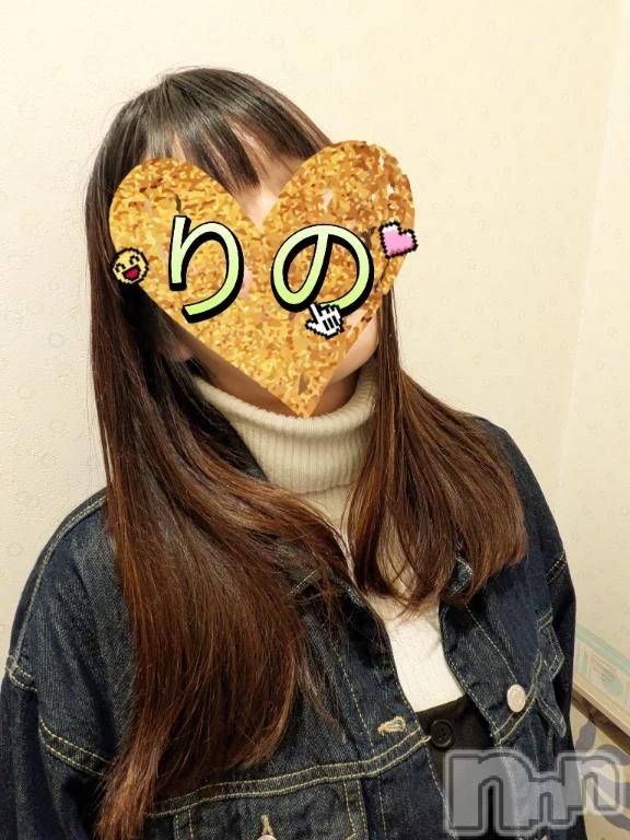 新潟デリヘル熟女の風俗 最終章(ジュクジョノフウゾクサイシュウショウ) りの(38)の5月12日写メブログ「お礼日記」