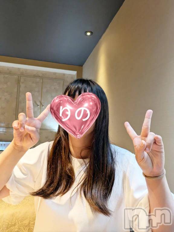 新潟デリヘル熟女の風俗 最終章(ジュクジョノフウゾクサイシュウショウ) りの(38)の7月5日写メブログ「【お礼写メ日記】」