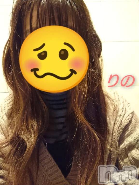 新潟デリヘル熟女の風俗 最終章(ジュクジョノフウゾクサイシュウショウ)りの(38)の2025年11月3日写メブログ「ごめんね(´・ω・`)」