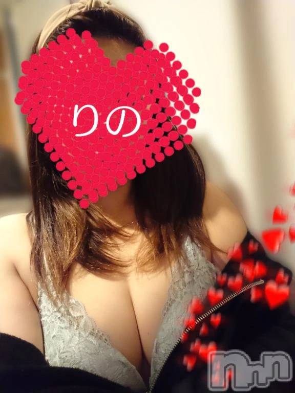 新潟デリヘル熟女の風俗 最終章(ジュクジョノフウゾクサイシュウショウ)りの(38)の2025年11月13日写メブログ「びしゃびしゃ…」