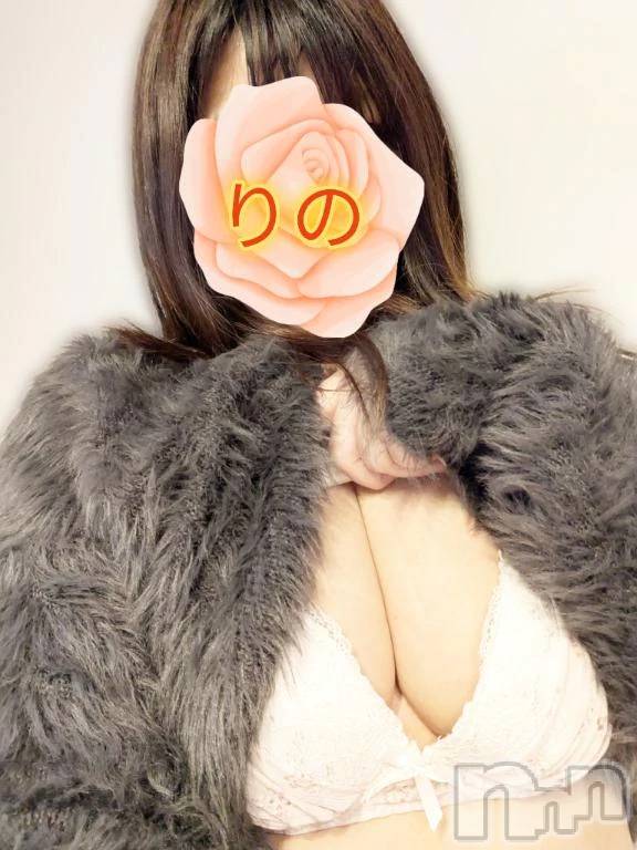 新潟デリヘル熟女の風俗 最終章(ジュクジョノフウゾクサイシュウショウ)りの(38)の2026年2月22日写メブログ「【お礼写メ日記】」