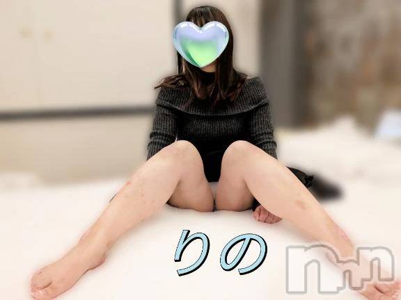 新潟デリヘル熟女の風俗 最終章(ジュクジョノフウゾクサイシュウショウ)りの(38)の2026年3月24日写メブログ「お礼日記」