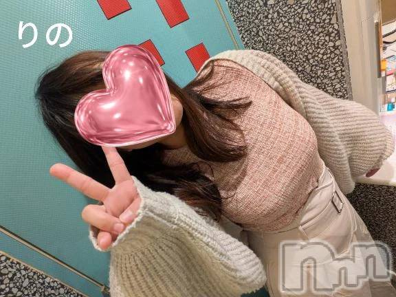 新潟デリヘル熟女の風俗 最終章(ジュクジョノフウゾクサイシュウショウ)りの(38)の2026年3月28日写メブログ「お礼日記」