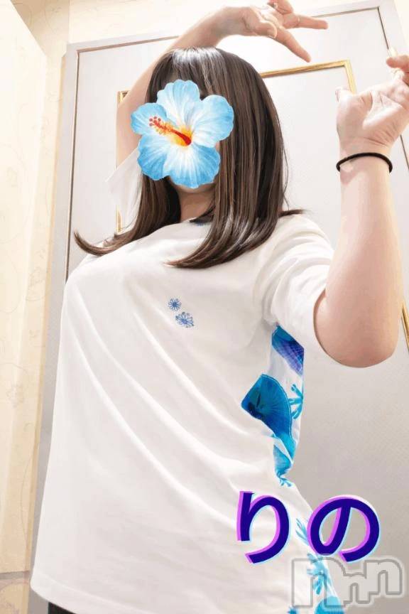 新潟デリヘル熟女の風俗 最終章(ジュクジョノフウゾクサイシュウショウ)りの(38)の2026年4月21日写メブログ「お礼日記」