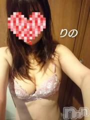 新潟デリヘル熟女の風俗 最終章(ジュクジョノフウゾクサイシュウショウ) りの(38)の10月29日写メブログ「お礼日記」