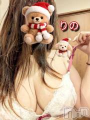 新潟デリヘル熟女の風俗 最終章(ジュクジョノフウゾクサイシュウショウ) りの(38)の12月19日写メブログ「グダグダ（笑）」