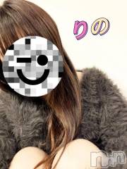 新潟デリヘル熟女の風俗 最終章(ジュクジョノフウゾクサイシュウショウ) りの(38)の1月25日写メブログ「お礼日記」