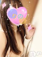 新潟デリヘル熟女の風俗 最終章(ジュクジョノフウゾクサイシュウショウ) りの(38)の1月27日写メブログ「お礼日記」