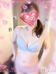 新潟デリヘル熟女の風俗 最終章(ジュクジョノフウゾクサイシュウショウ) りの(38)の3月30日写メブログ「お礼日記」