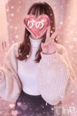 新潟デリヘル熟女の風俗 最終章(ジュクジョノフウゾクサイシュウショウ) りの(38)の4月3日写メブログ「お礼日記」